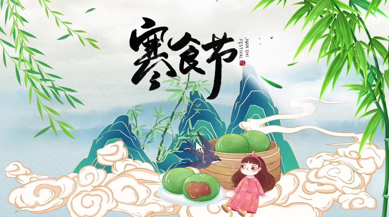 吃冷饭、休小长假？古代的寒食节可比你想的热闹多了