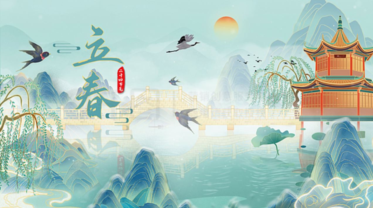 二十四节气：镌刻在中华文明基因里的文化标识