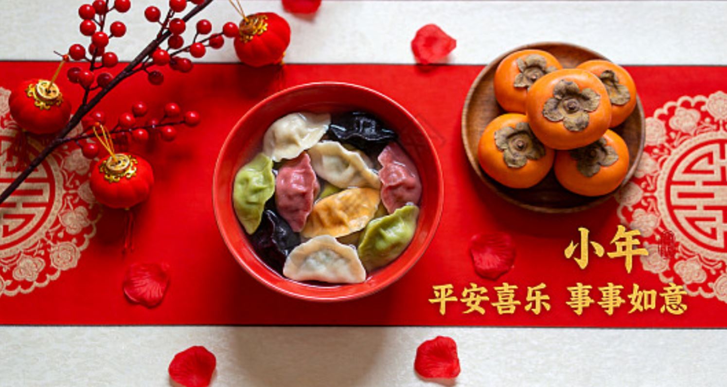 快消时代为啥我们反倒越来越爱过小年？